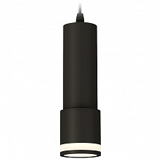 Подвесной светильник ambrella light...